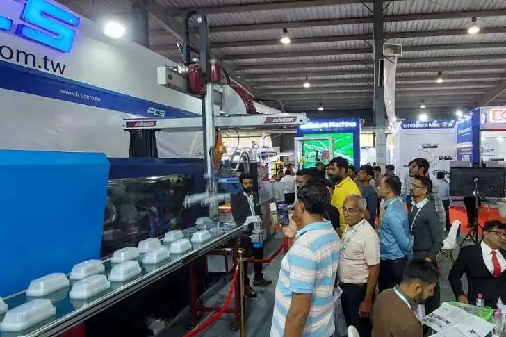 Imagen de la exposición 4