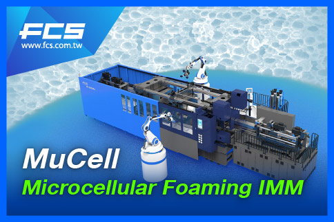 Tecnología de espuma microcelular MuCell: la solución óptima para la ...