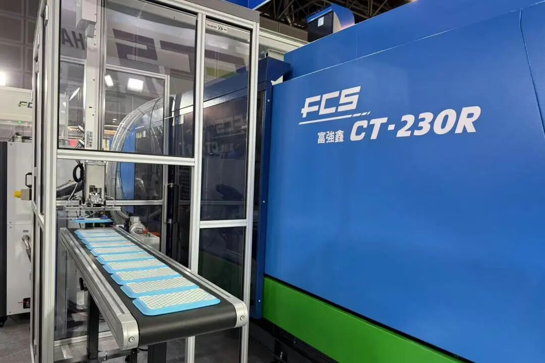 Producto CT-230R