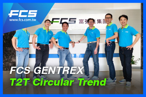 FCS se centra en la tendencia del calzado circular T2T con la ...